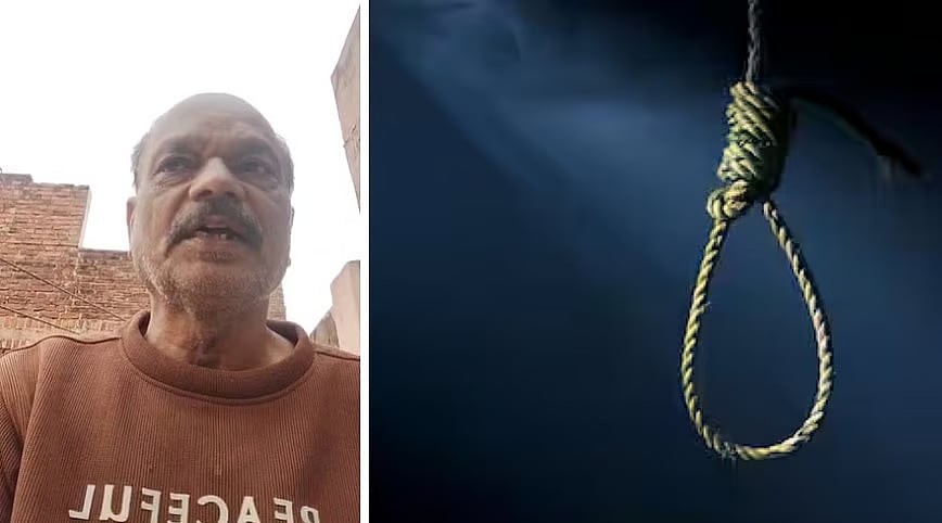 Datia Municipality Clerk Suicide: FIR Against Datia CMO, Two Others After Wife Files Complaint-- VIDEO