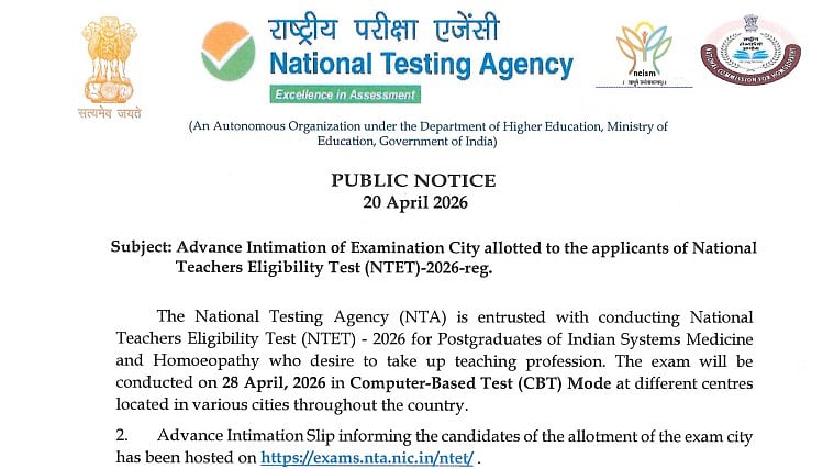 NTET Advance Intimation Examination City Out At exams.nta.nic.in/ntet/; Here’s How To Access The Intimation Slip