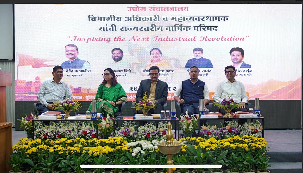 3-Day State-Level Conference Of Industries Officers Concludes At Universal AI University In Karjat, Focusing On AI In Administration