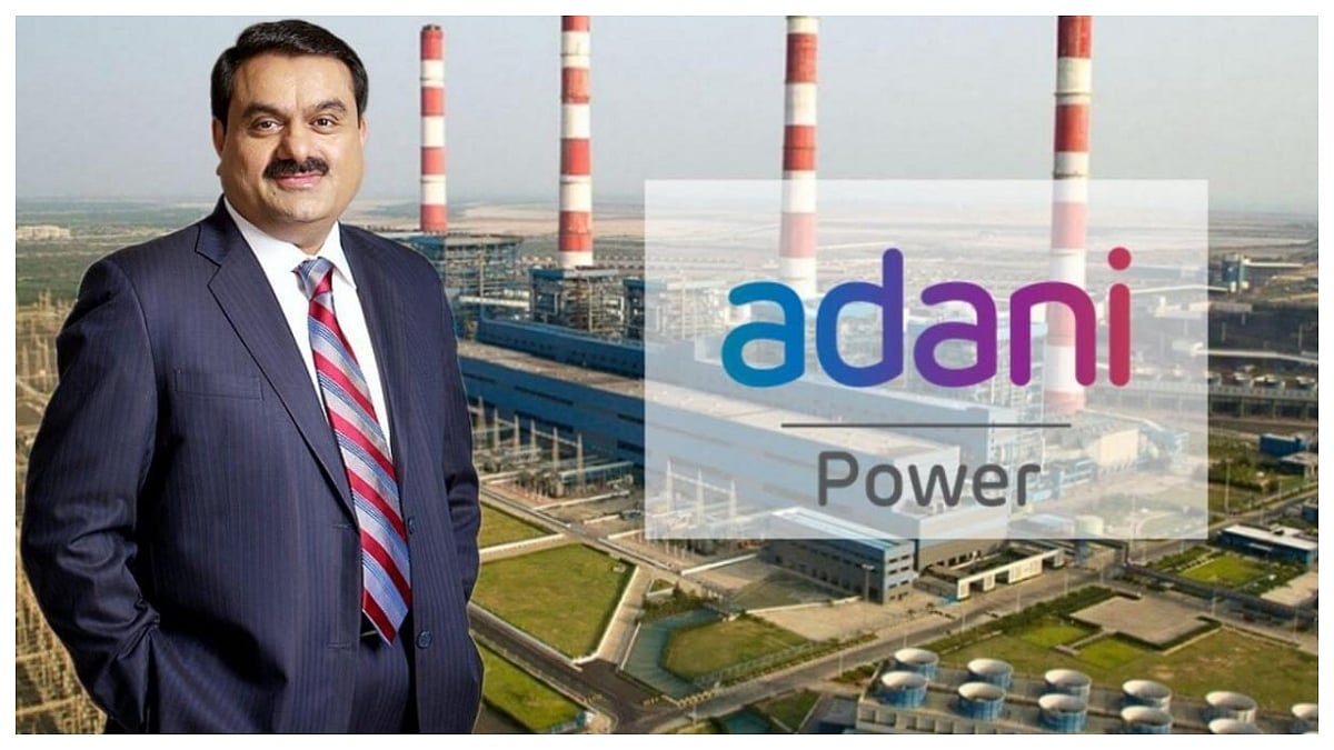 Adani Power Incorporates Coastal-Maha Atomic Energy Unit With ₹5,00,000 Capital