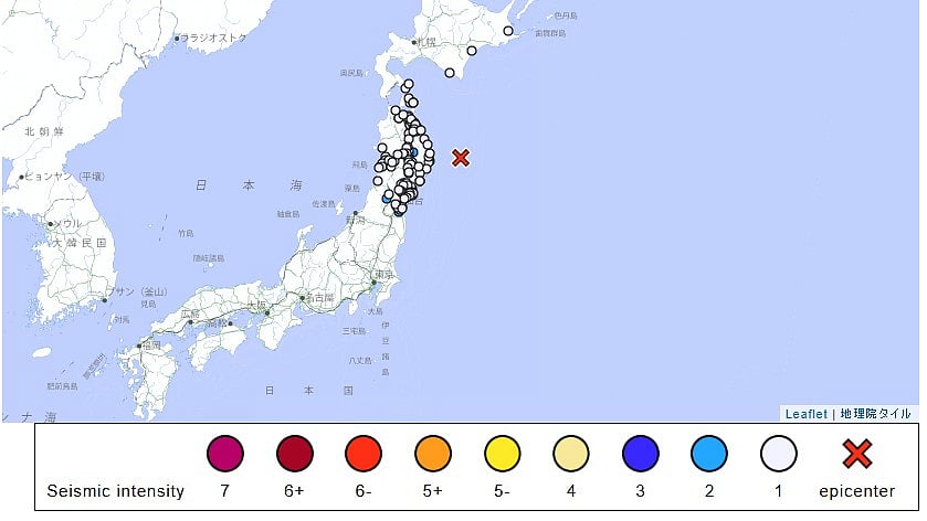 Major 7.5 Quake Hits Off Sanriku Coast, Tsunami Warnings Active For Northern Japan