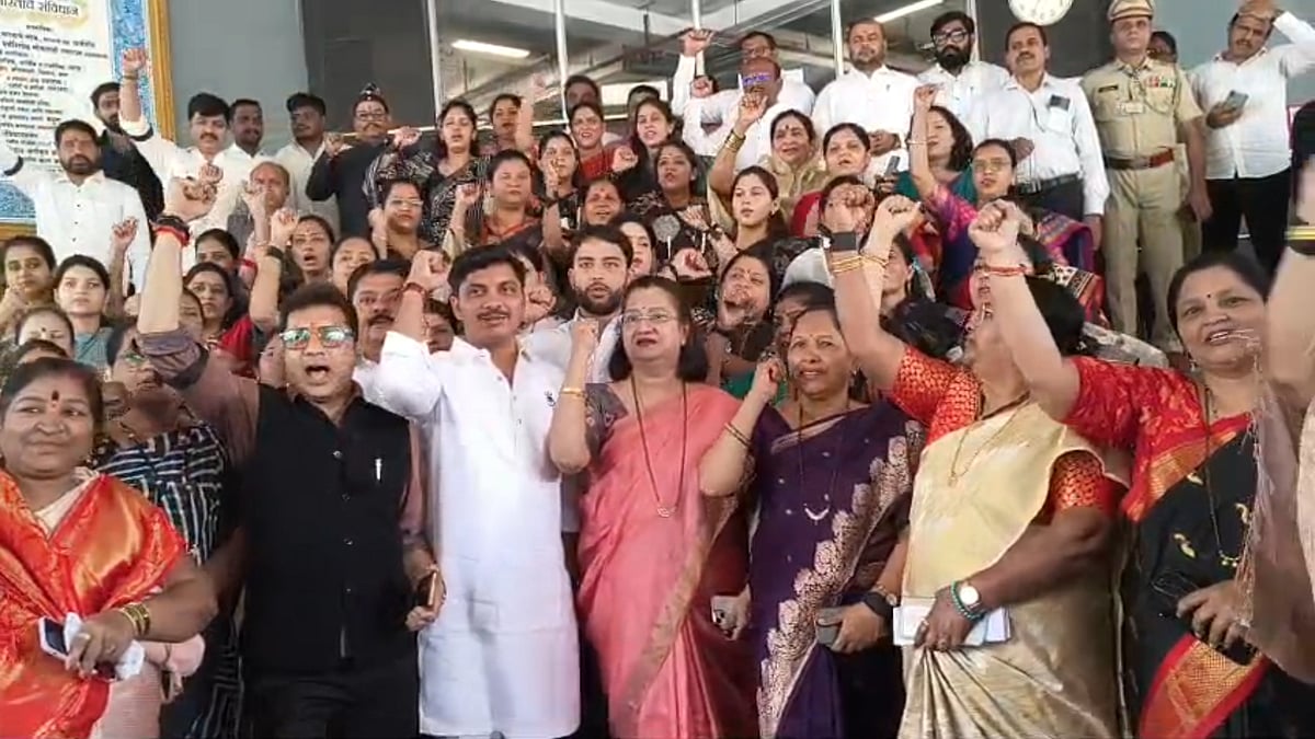 Pune VIDEO: PCMC Protest Turns Awkward As BJP Leader Raises Slogan Against ‘Own’ Government | WATCH