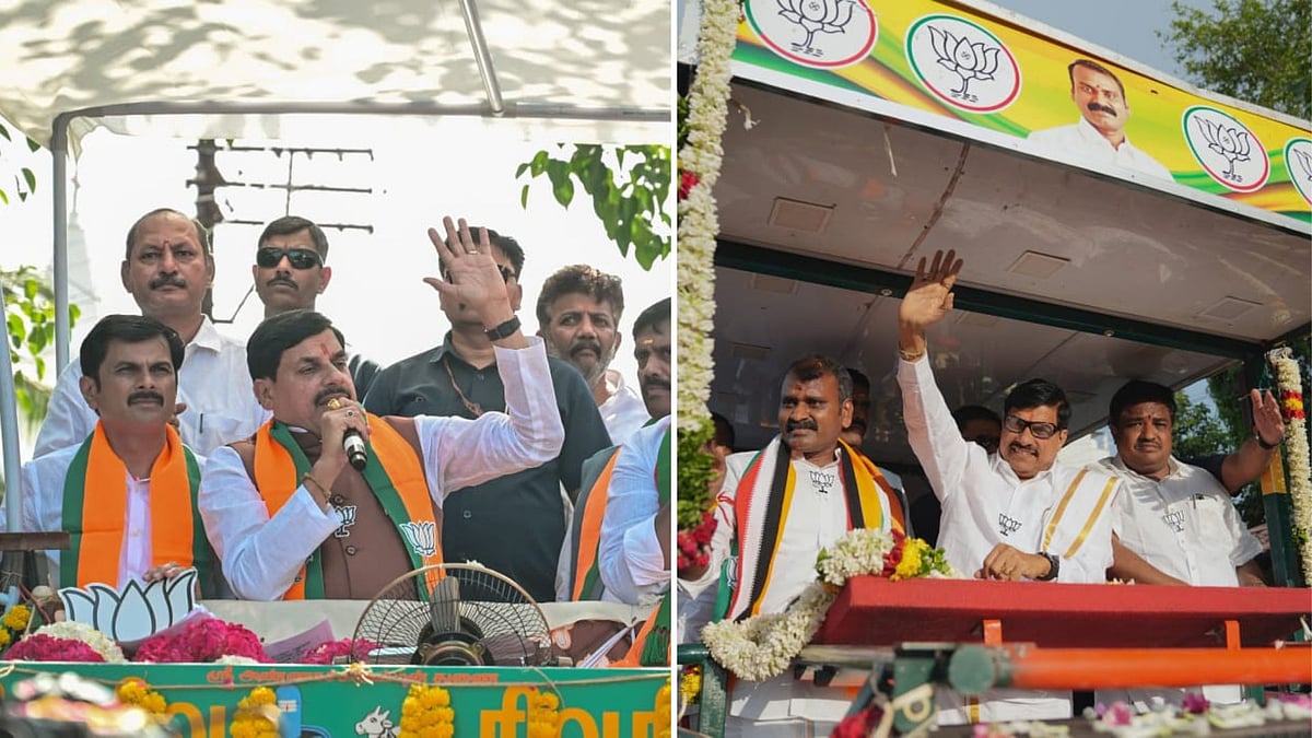 Madhya Pradesh CM Mohan Yadav Campaigns In Tamil Nadu Ahead Of Elections, Predicts NDA ‘Double-Engine’ Government; Slams DMK-Congress Over Nari Shakti Vandan Bill – VIDEO