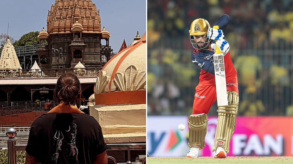IPL 2026: RCB Captain Rajat Patidar Visits Mahakaleshwar Jyotirlinga In Ujjain Amid Break