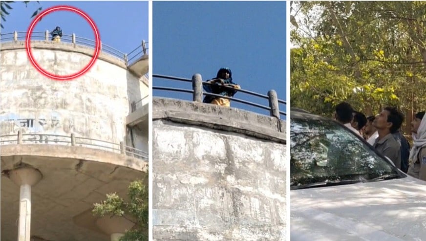 Woman Climbs 60-Foot Water Tank In Gwalior, Threatens To Burn Herself If Demands Not Met-- VIDEO