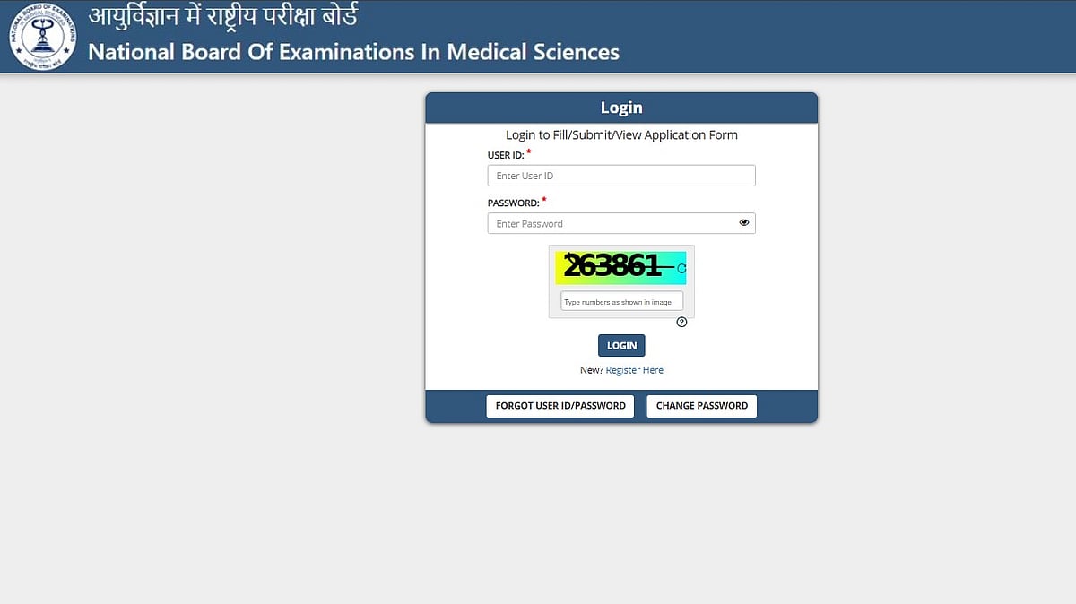 NEET MDS 2026 Final Correction Window Live At natboard.edu; Check Editable Fields Here 