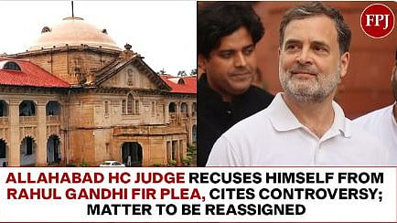 Allahabad HC Judge Recuses Himself From Rahul Gandhi FIR Plea, Cites Controversy; Matter To Be Reassigned