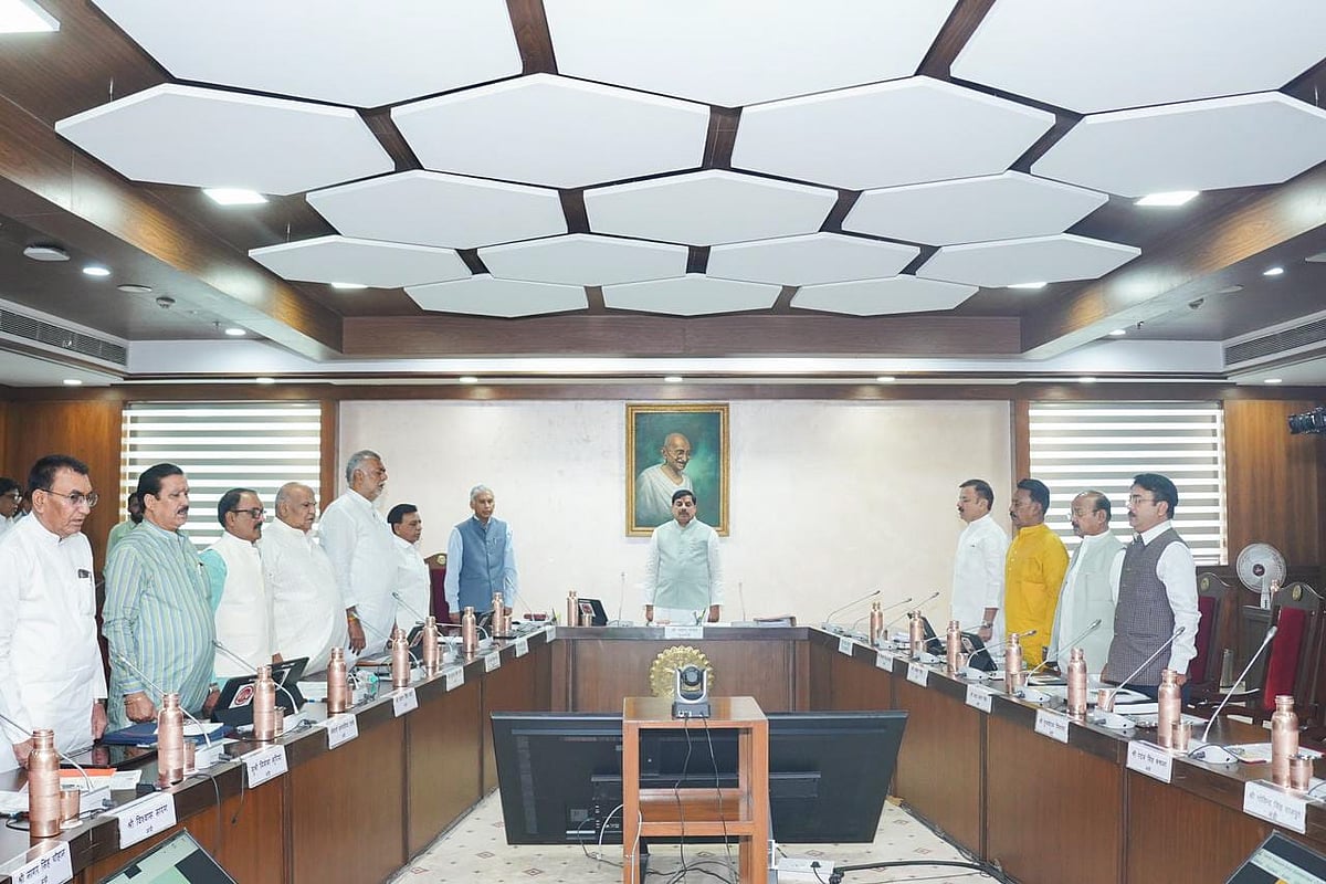 Madhya Pradesh State Cabinet Clears 4x Compensation For Rural Land Acquisition