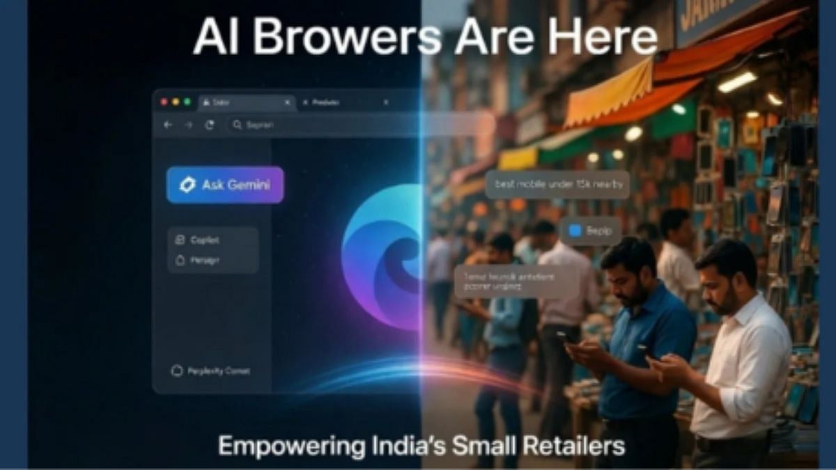 Is AI Sending Customers To Your Competitors? Use Mobile Ki Dukaan Platform