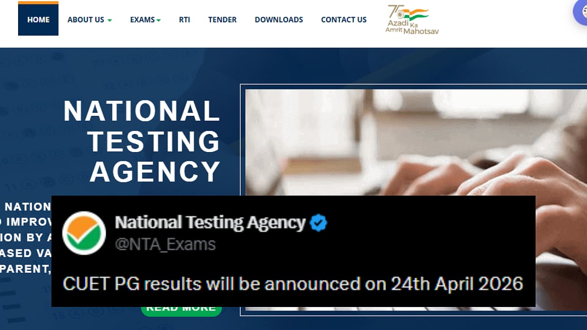 CUET PG 2026 Result To Be OUT On April 24 At 5 PM, Confirms NTA; Check Scorecard At exams.nta.ac.in