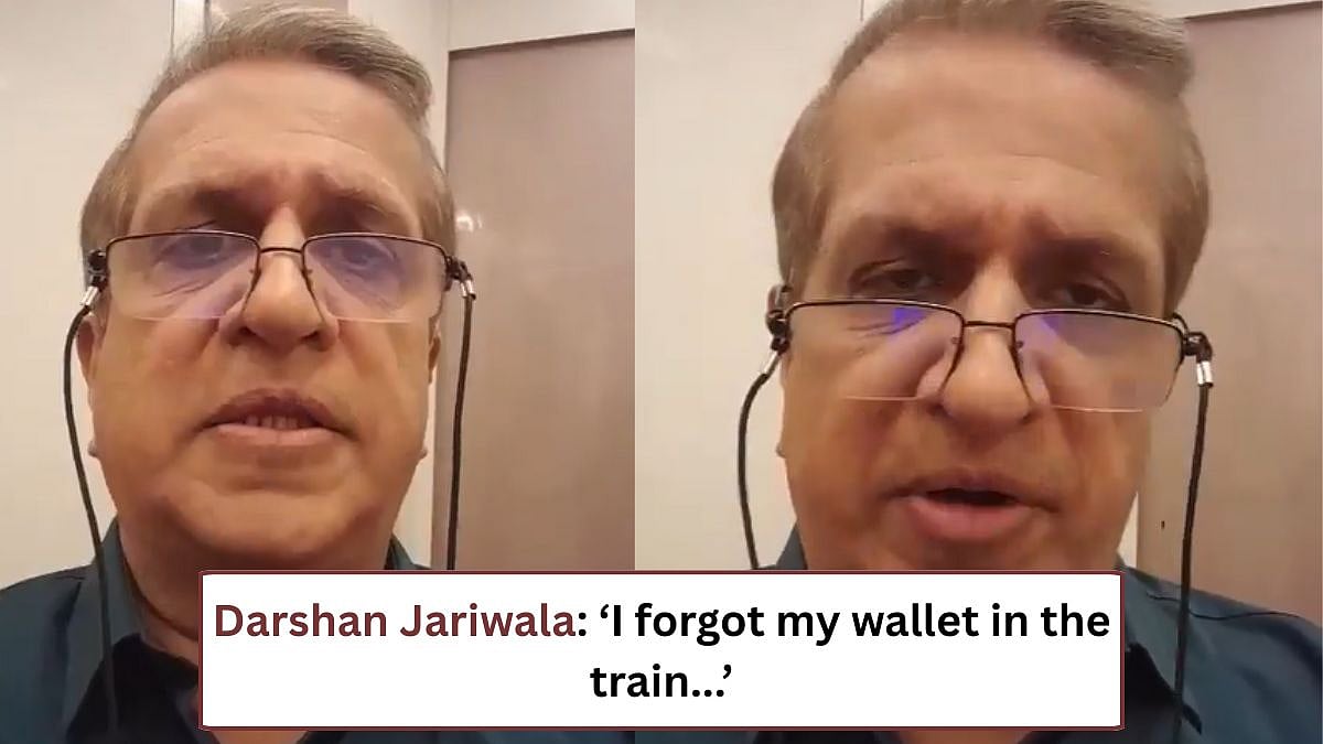 Darshan Jariwala Faces Trouble While Travelling On Mumbai-Ahmedabad Train | 
