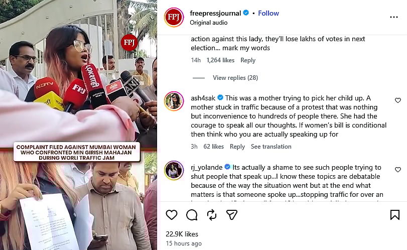 TV Actress Aishwarya Sakhuja spoke out against the traffic disruption caused by a BJP protest over the Women’s Reservation Bill