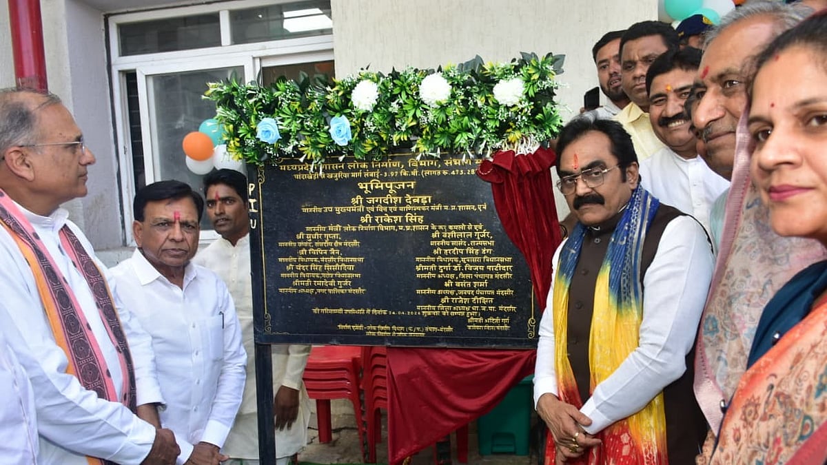 Improved Health Services: New 100-Bed Ward And 100-Bed Maternal And Child Health Bldg | 