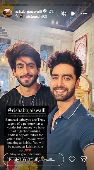 Rohit Purohit Calls Rishabh Jaiswal A 'Gem'