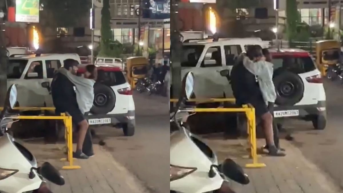 'This Is Not Love, Only Lust': Young Couple In Manipal Spotted Kissing In Public; Viral Video Sparks Debate Over PDA
