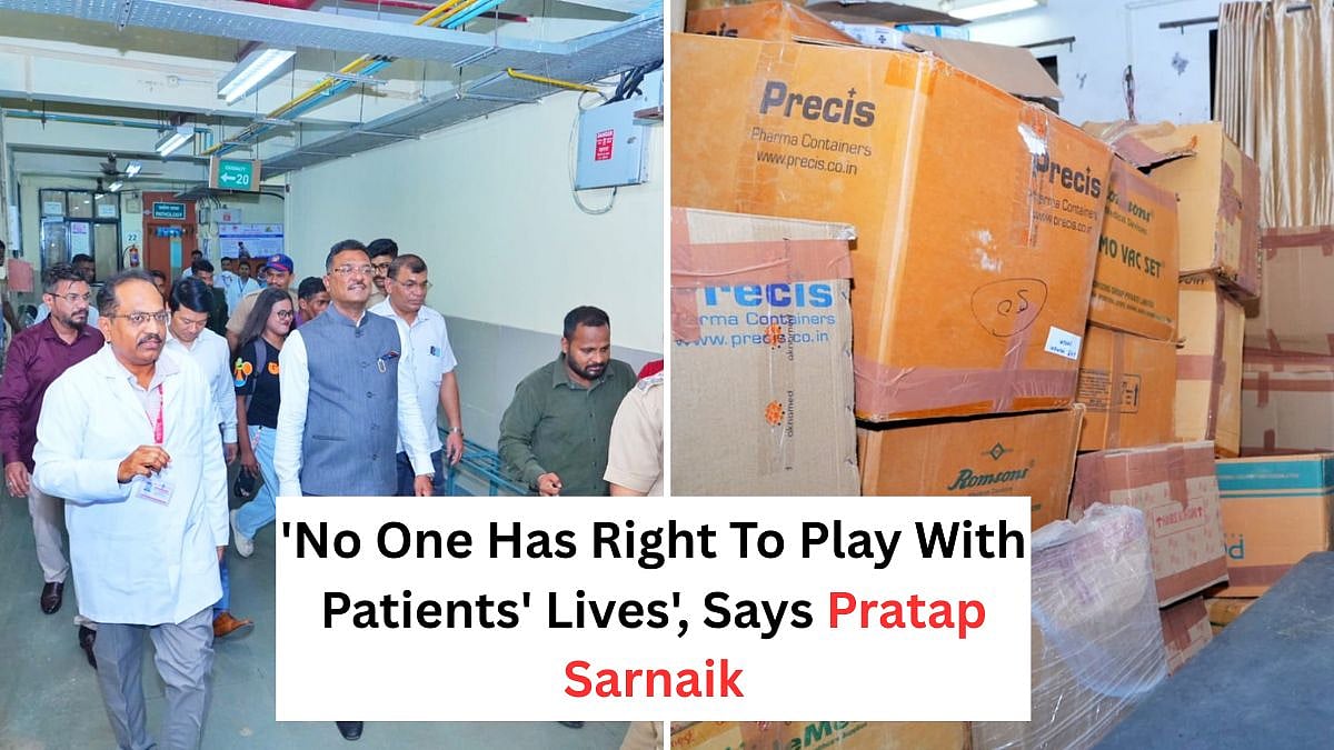 Minister Pratap Sarnaik Flags Serious Health System Lapses In Bhayandar; ₹1.65 Cr Near-Expiry Medicines Allegedly Supplied To Temba Hospital