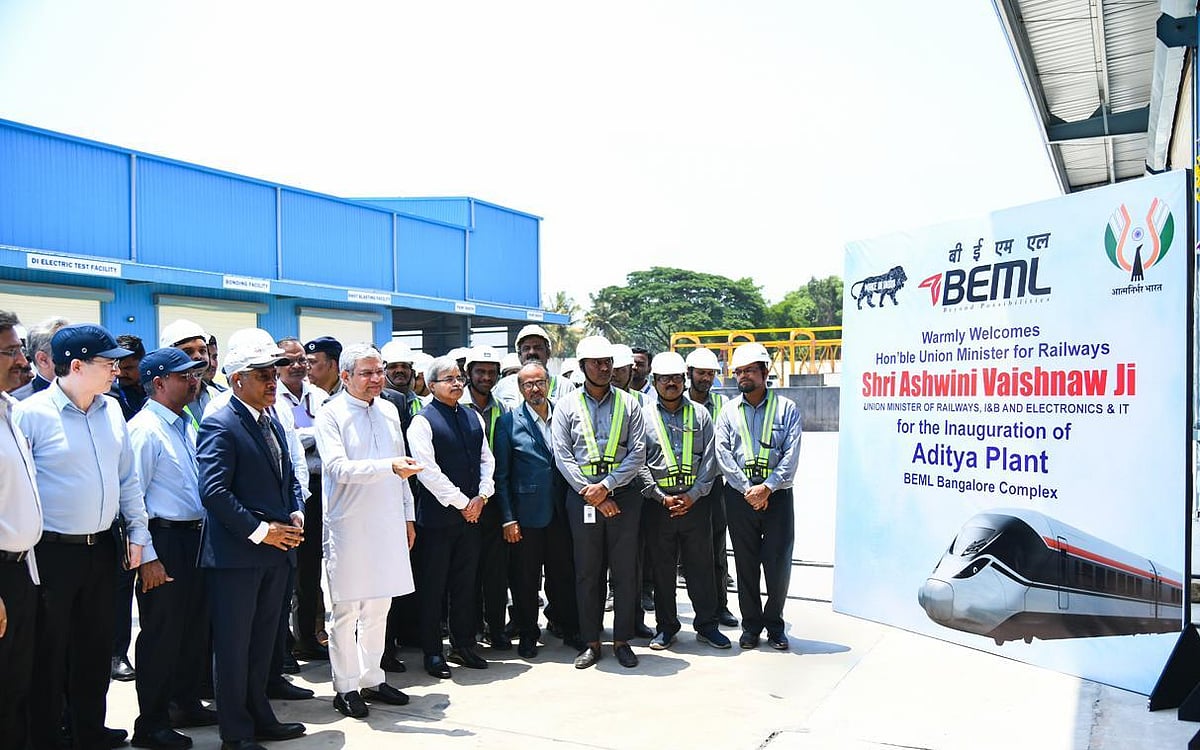 Union Minister Ashwini Vaishnaw Inaugurates 'Aditya' Complex at BEML, Bengaluru