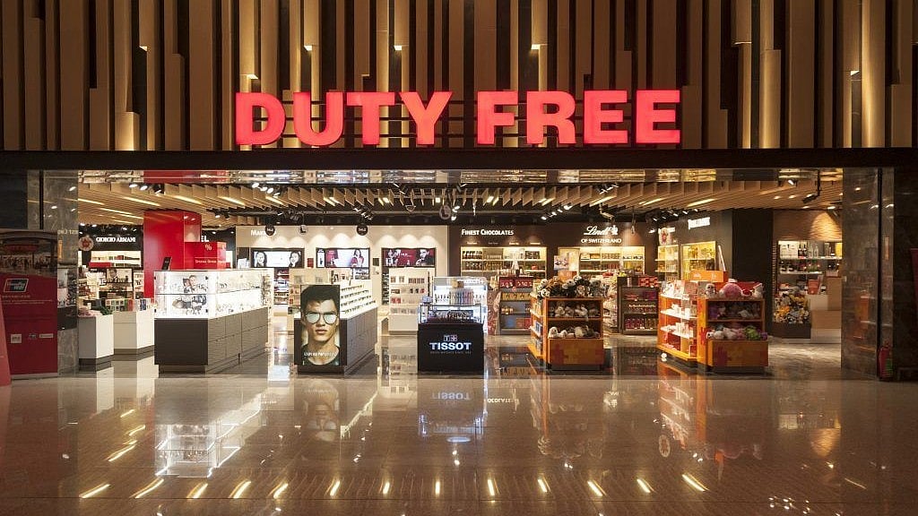 MakeMyTrip Introduces Online Pre-Booking Of Duty-Free Products For International Travellers: Here's How It Works