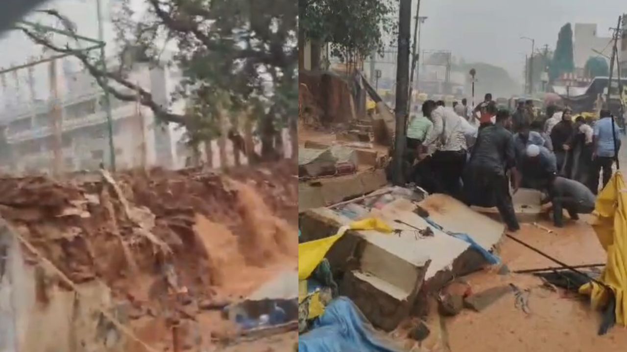 Bengaluru Tragedy: 7 Killed, Including 3 Children, In Wall Collapse Near Bowring Hospital | VIDEO