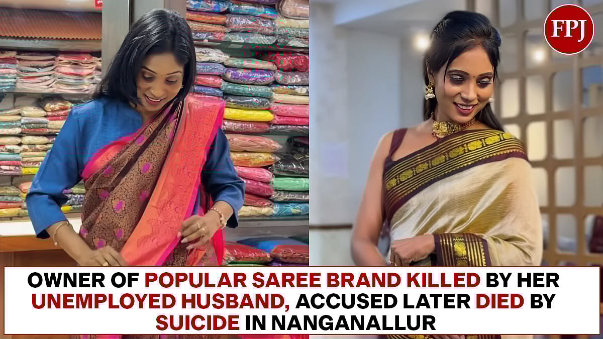 Chennai Shocker: Owner Of Popular Saree Brand Sree Sai Silks Killed By Her Unemployed Husband, Accused Later Died By Suicide In Nanganallur