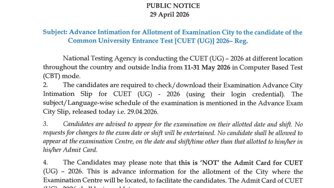 NTA Releases CUET UG 2026 Exam City Intimation Slip At cuet.nta.nic.in; Here’s How To Access Intimation Slip