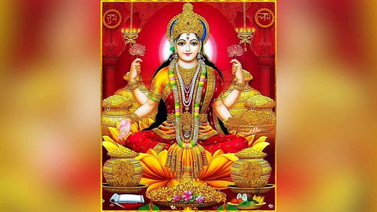 Chembur To Host Massive Kanakadhara Homam With One Lakh Ahuthis for Goddess Mahalakshmi On May 24