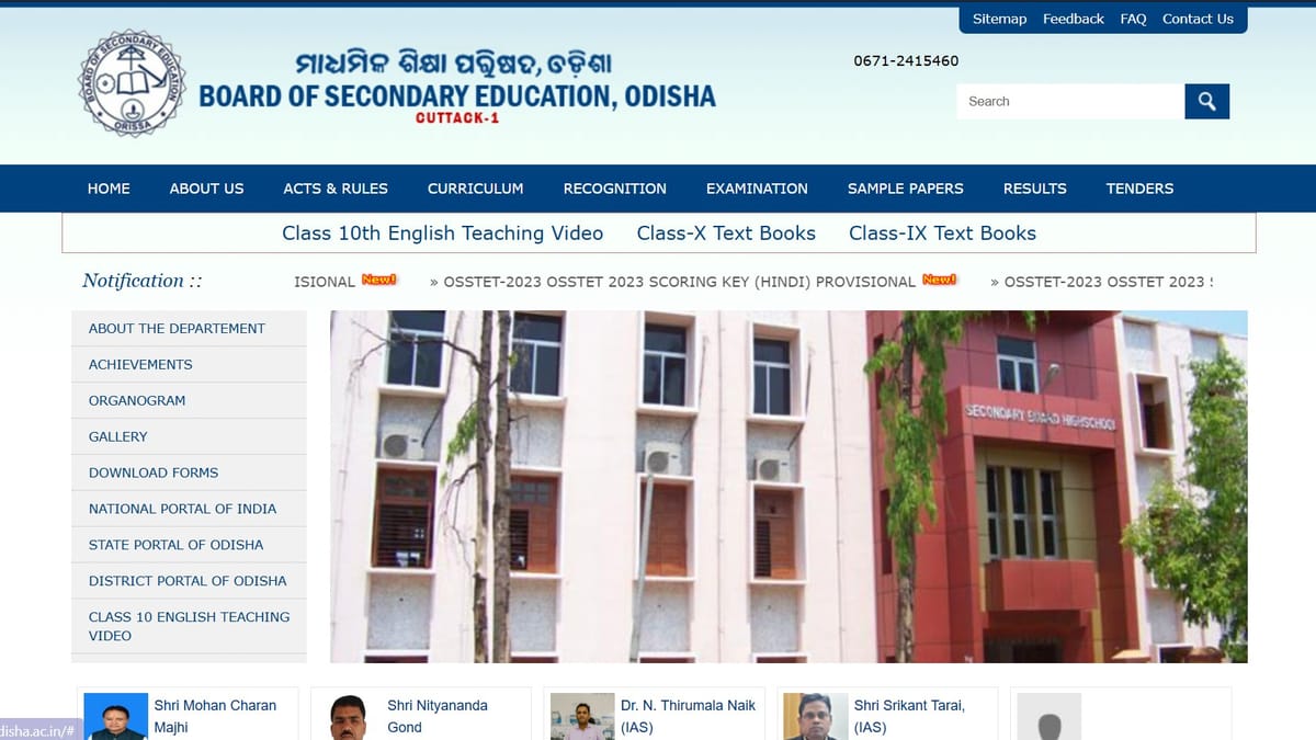 article-image