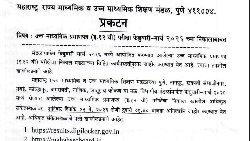 article-image
