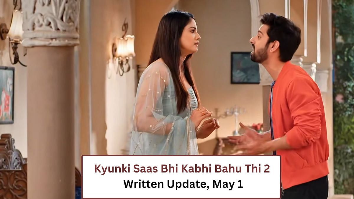 article-image