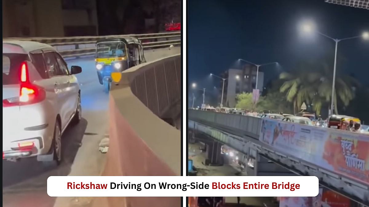 Rickshaw Driving On Wrong-Side Of Mith Chowki Bridge In Mumbai's Malad Causes Huge Traffic; Video Goes Viral