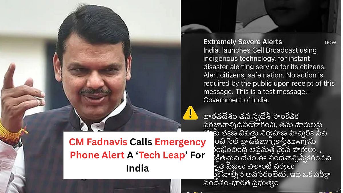 'Marks Yet Another Technological Leap': Maha CM Fadnavis Praises Govt's Nationwide Emergency Test Alert Message Sent To Citizens