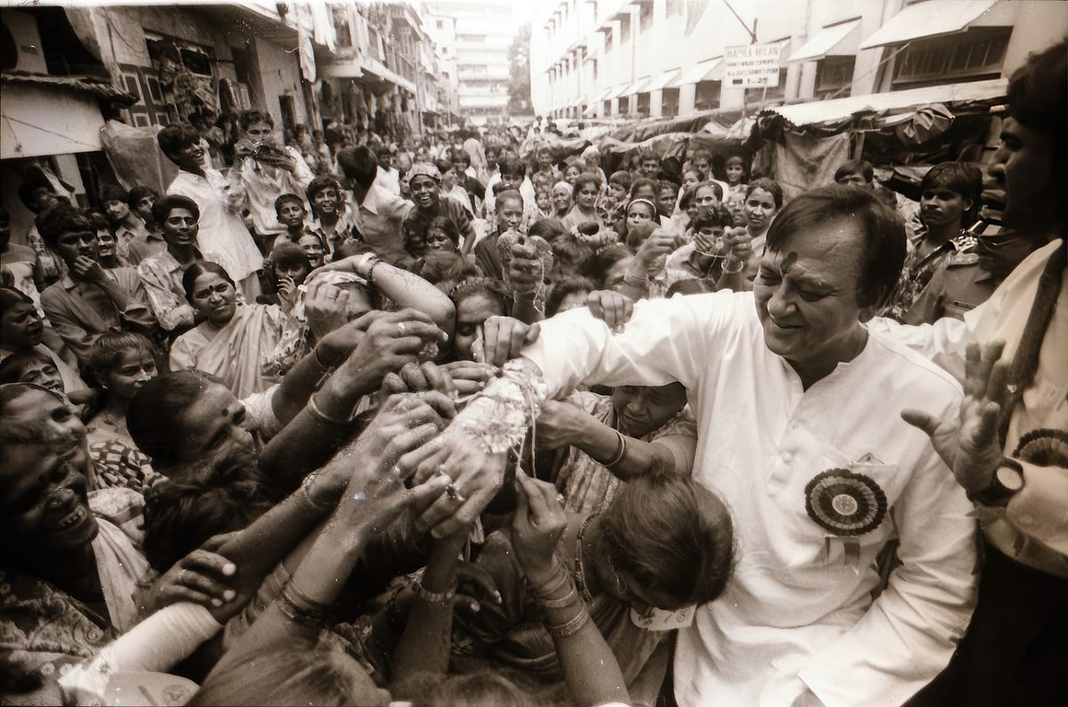 Sunil Dutt 
