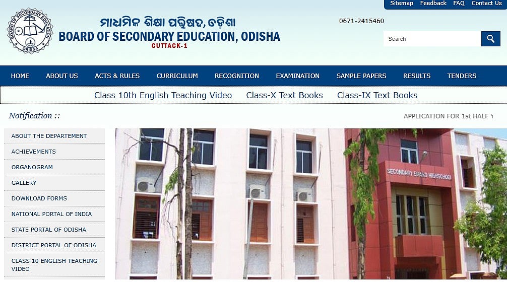 article-image