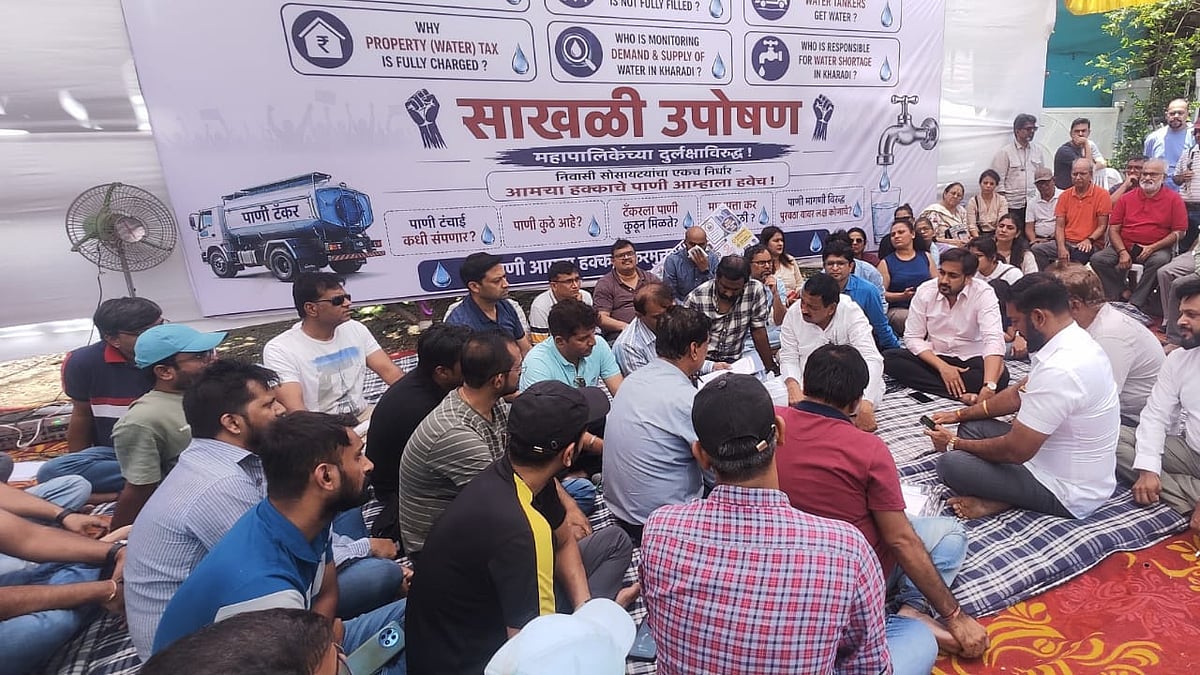 Kharadi Water Crisis: Residents Launch Indefinite Hunger Strike Against Pune Municipal Corporation