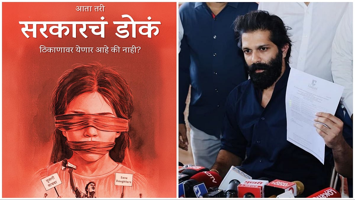 article-image