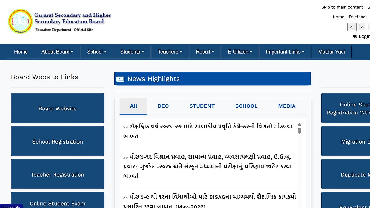 article-image