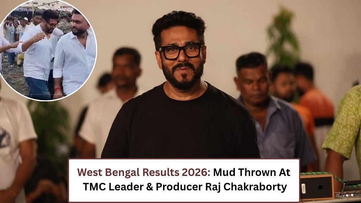 West Bengal Results 2026: Mud Thrown At Movie Producer Raj Chakraborty, BJP Workers Chant 'Chor' As TMC Leader Leads In Barrackpur | 