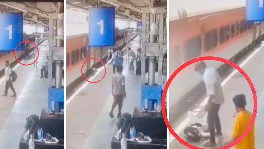 Daughter Jumps Off Moving Train After Mother Slips While Boarding At Itarsi Railway Station; Narrow Escape Captured In VIDEO
