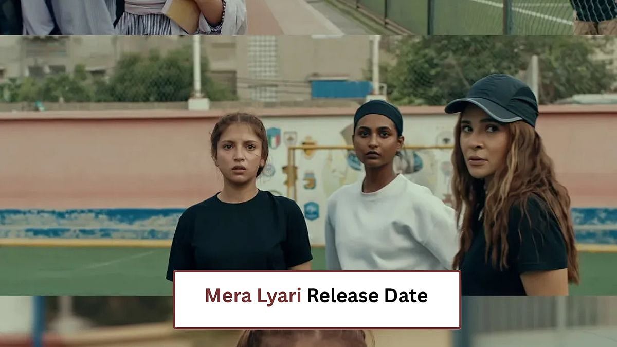Mera Lyari Release Date | 