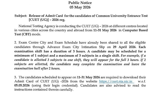 NTA Releases CUET UG Admit Card 2026 At cuet.nta.nic.in; Here's How To Download Admit Card