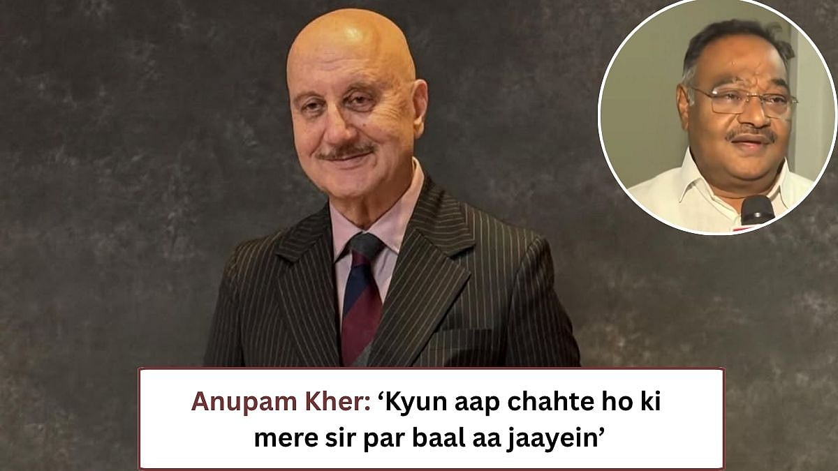 Anupam Kher Reacts To BJP Leader's 'Inke Sir Pe Baal Nahi Aa Sakte' Remark As TMC Faces Setback In West Bengal | 