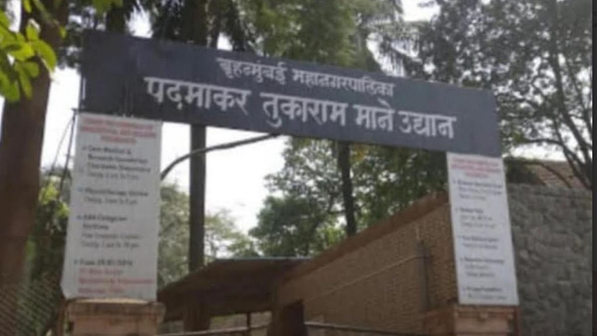 Mumbai Trust Appeals for Intervention Over Decade-Long Garden Dispute