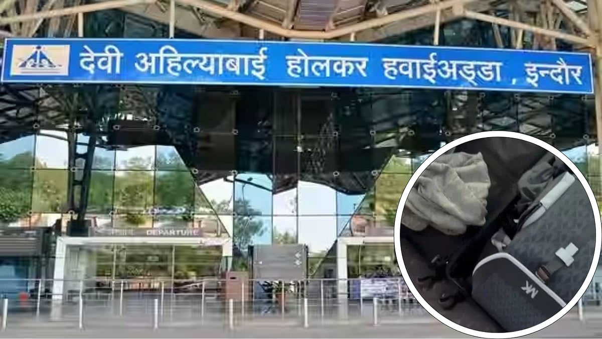 Wristwatch, Perfume & Leather Belts Stolen From Passenger's Bag At Indore Airport