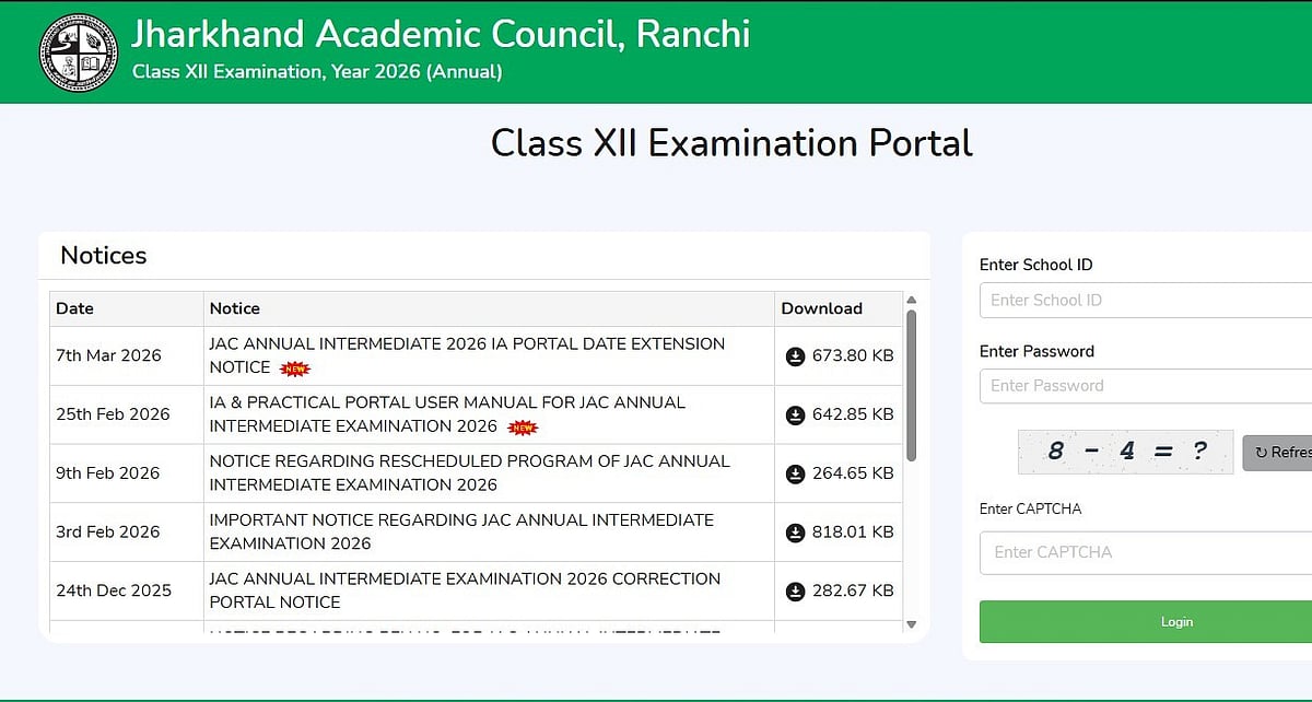JAC 12th Result 2026 Out: Arts Records 96.14%, Science At 82.92%