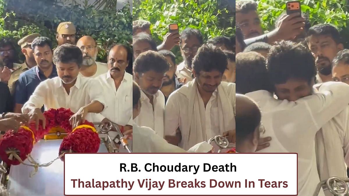 RB Choudary Death: TVK Chief & Actor Thalapathy Vijay Breaks Down In Tears, Consoles Jiiva While...