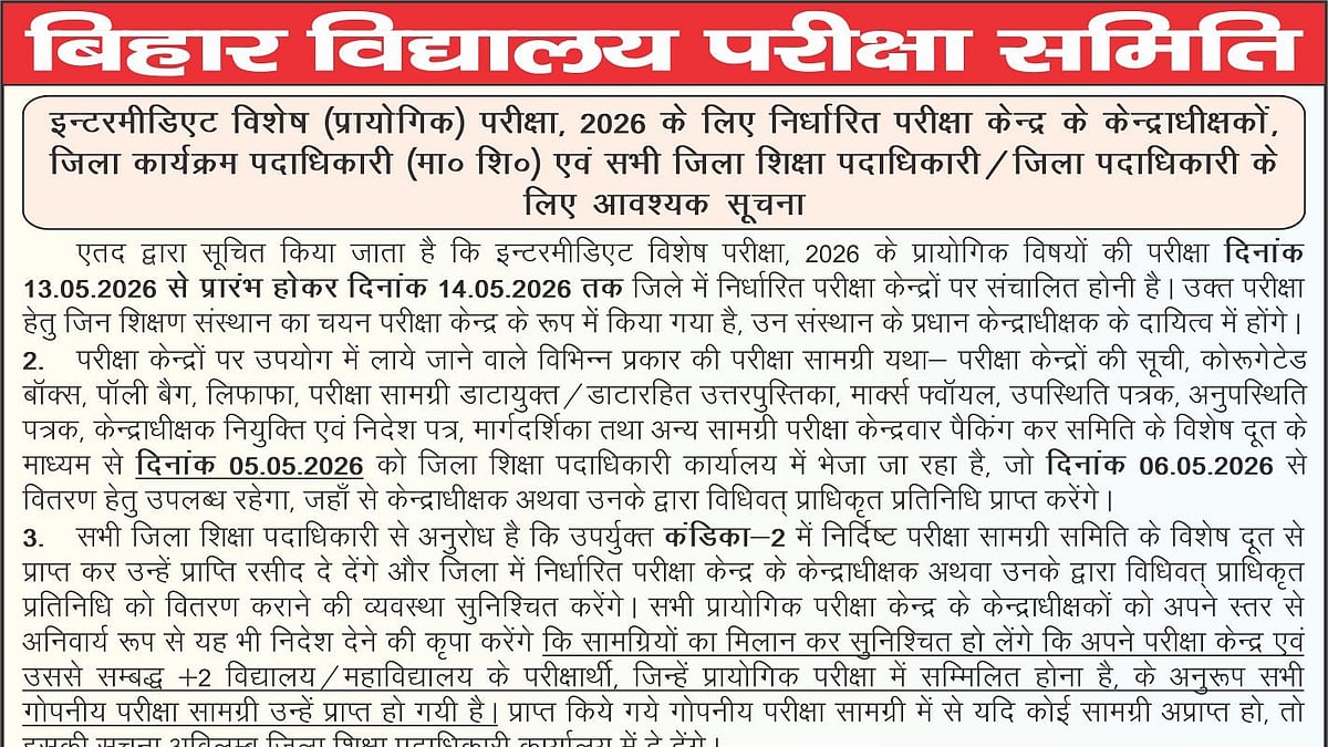 article-image