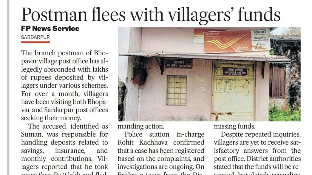 Bhopawar Branch Postmaster Booked In Government Funds Fraud Of ₹1.11Lakh | FP Photo