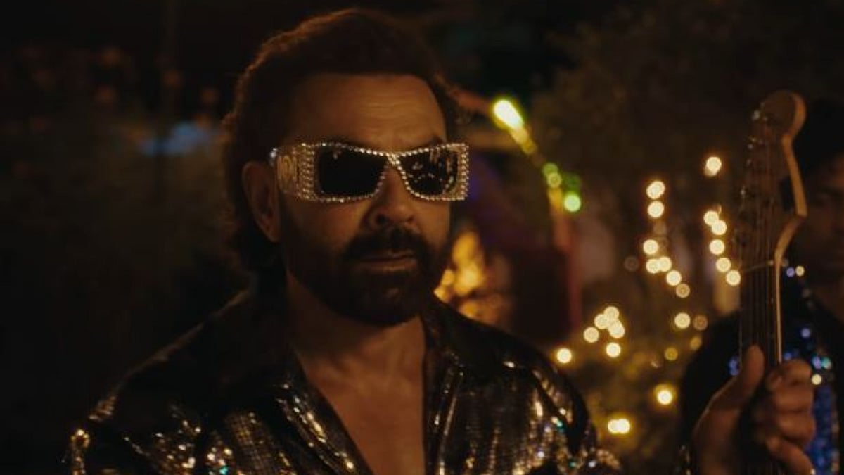 Bandar Teaser: Bobby Deol Turns Rockstar In This Anurag Kashyap's Film Where Dating App Turns Dangerous - Watch