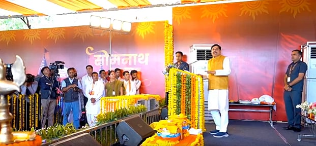 MP CM Mohan Yadav Flags Off 'Somnath Swabhiman Yatra' At Bhopal's Rani Kamlapti Station; 1100 Devotees Depart By Special Train