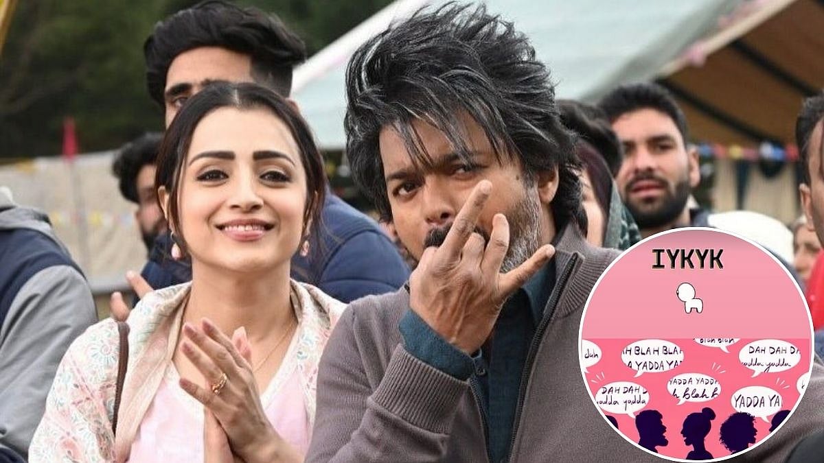 article-image
